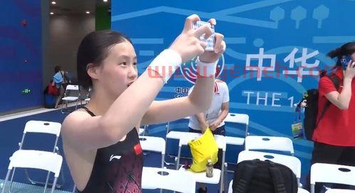 全红婵预赛第一晋级